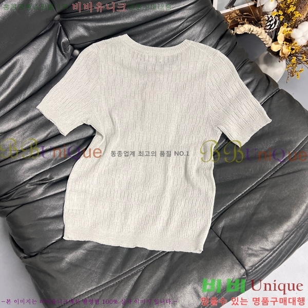  *  Ƽ CH1254508-6