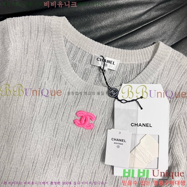  *  Ƽ CH1254508-6