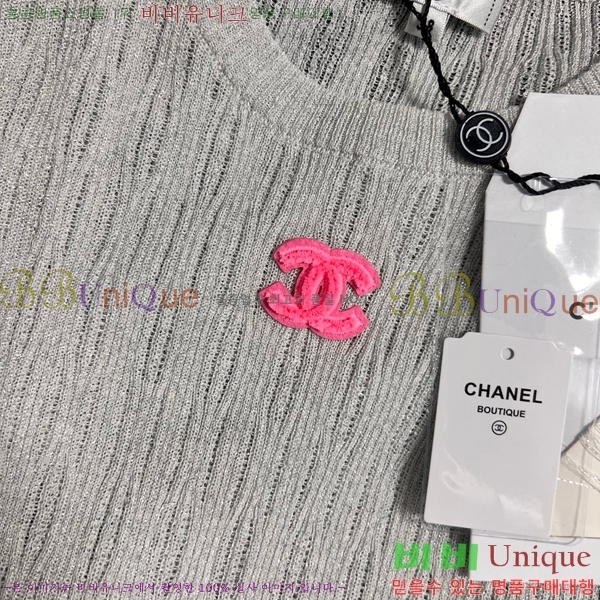  *  Ƽ CH1254508-6