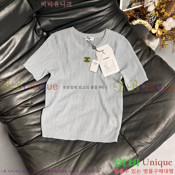  *  Ƽ CH1254508-7