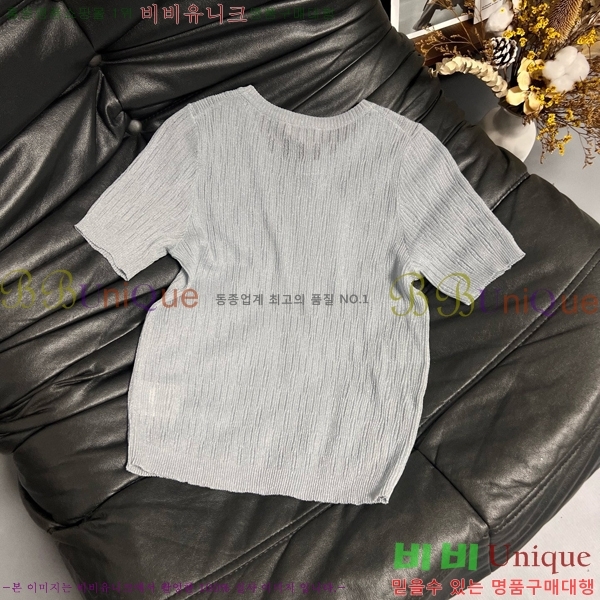  *  Ƽ CH1254508-7
