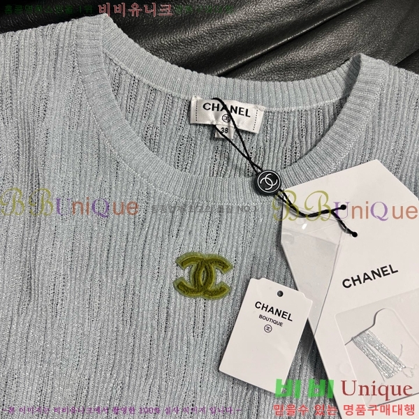  *  Ƽ CH1254508-7