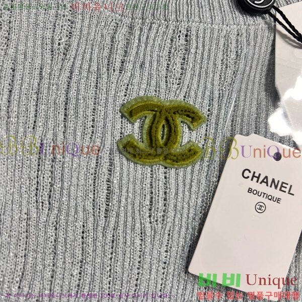  *  Ƽ CH1254508-7