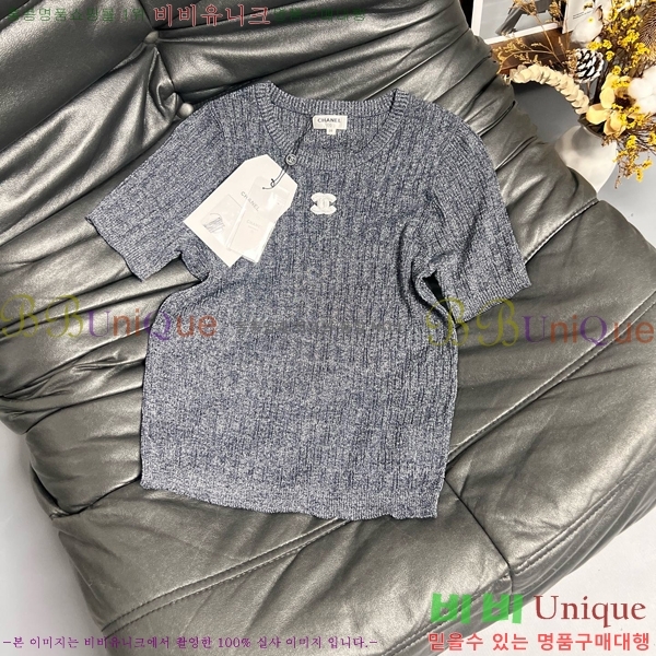  *  Ƽ CH1254508-8