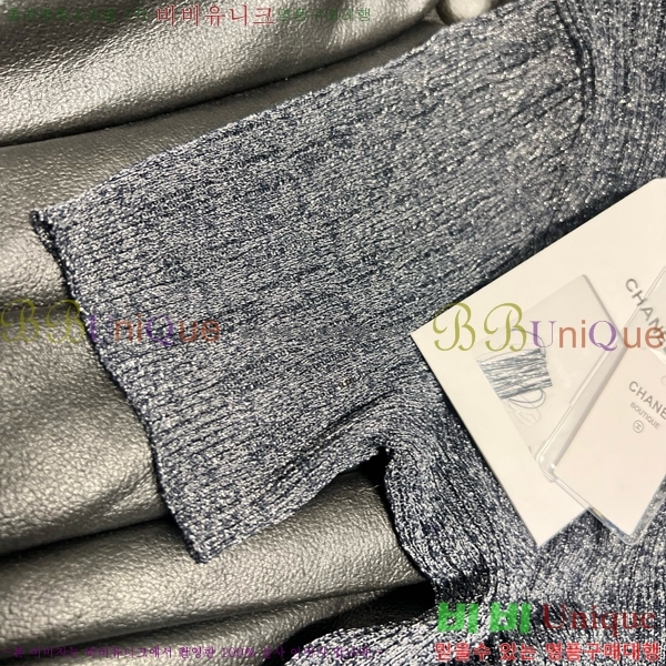  *  Ƽ CH1254508-8