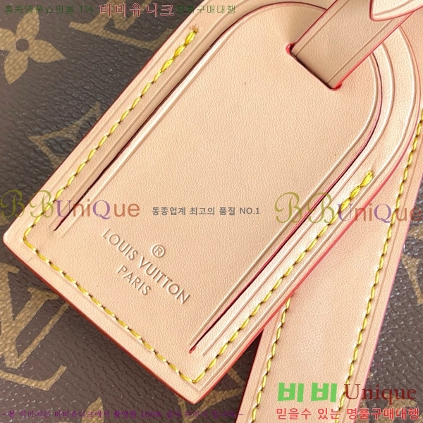 #̺ Mon ׷ Ű 45  P01944-101