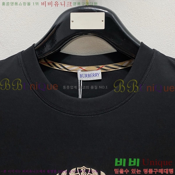    Ƽ B609561-2