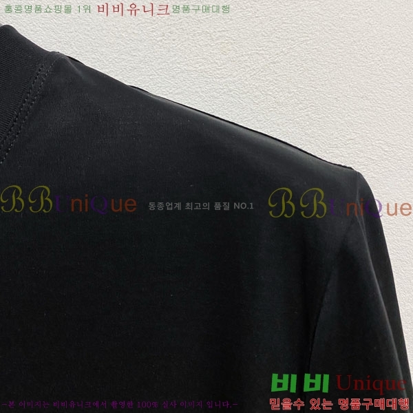    Ƽ B609561-2