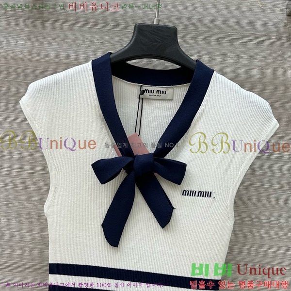  ̿̿ μҸ/ MU221088-7