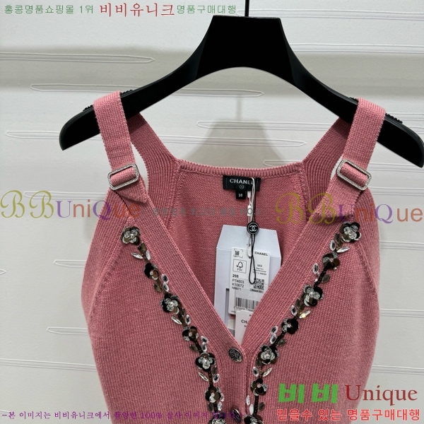  * μҸ/ CH1204552-4