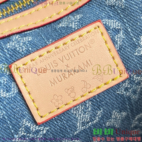 #̺ x ī Ű ݵѸ 45 M13875-101