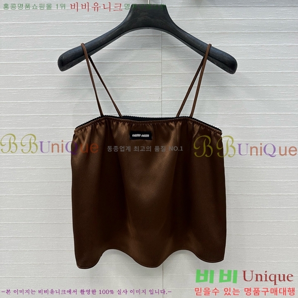  ̿̿ μҸ/ MU221208-1