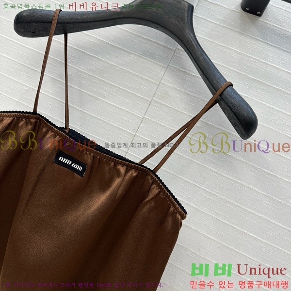  ̿̿ μҸ/ MU221208-1