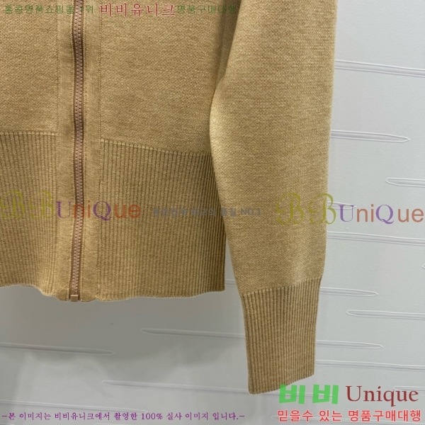      DO2411207-2