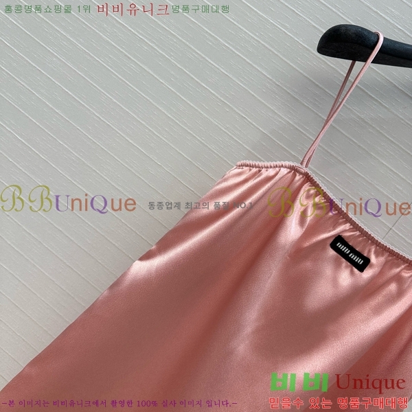  ̿̿  ǽ MU1203553-14
