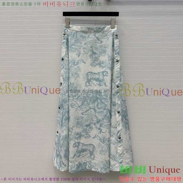   ĿƮ DO8056720-1