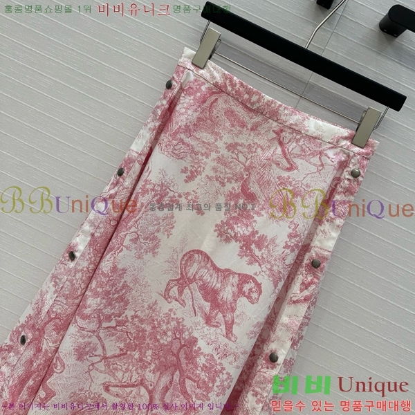   ĿƮ DO8056720-2