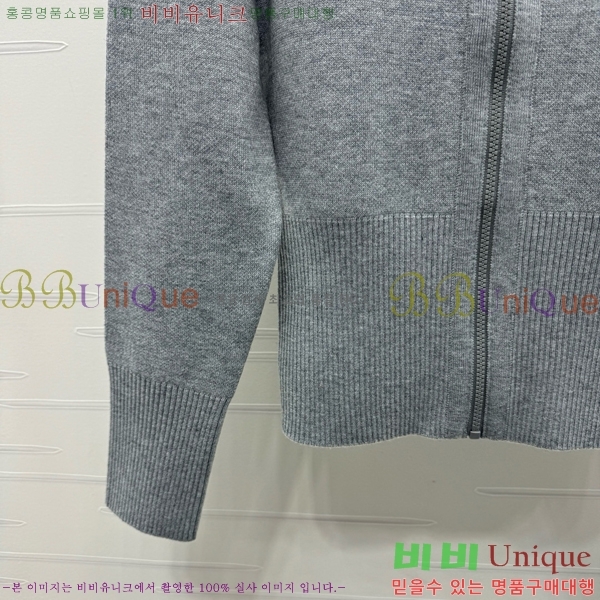      DO2411207-7