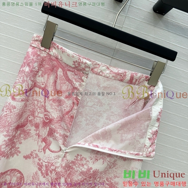   ĿƮ DO8056720-2