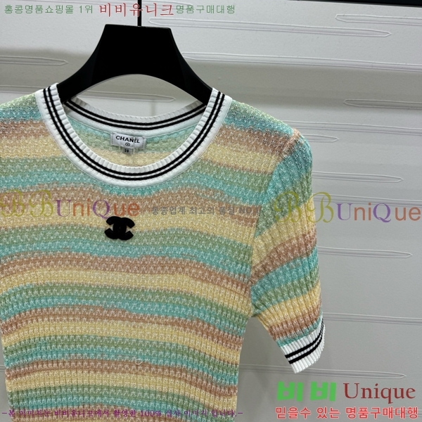  *  Ƽ CH1254508-9