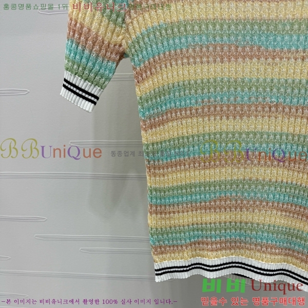  *  Ƽ CH1254508-9