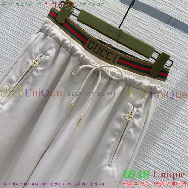    GU5921988-3