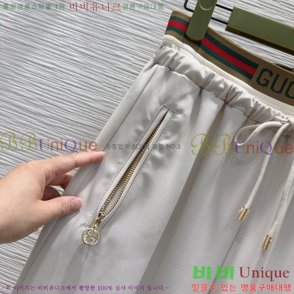    GU5921988-3