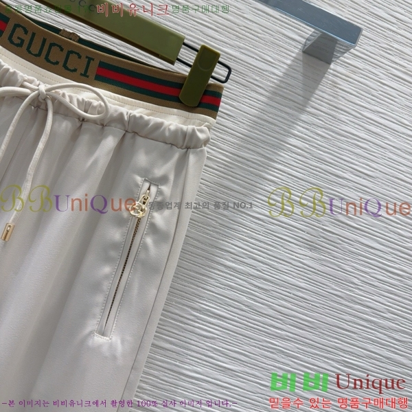    GU5921988-3