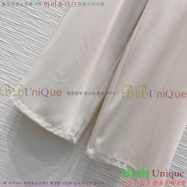    GU5921988-3