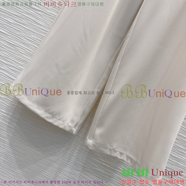    GU5921988-3
