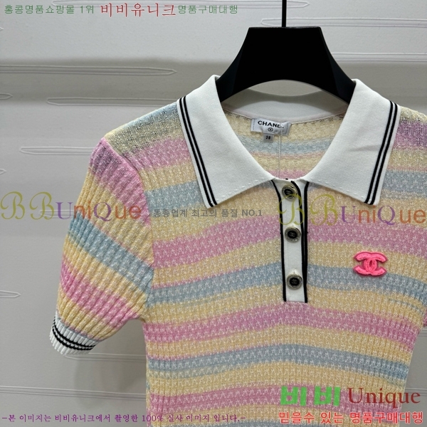  * ī Ƽ CH1254508-12