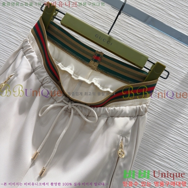    GU5921988-3