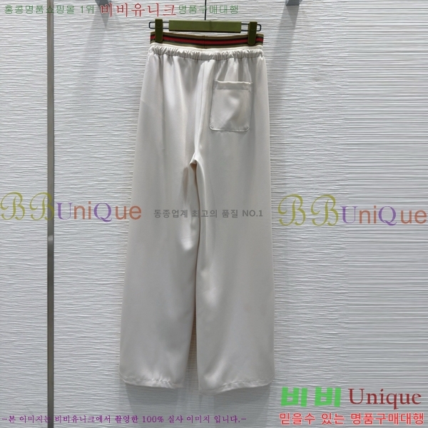    GU5921988-3