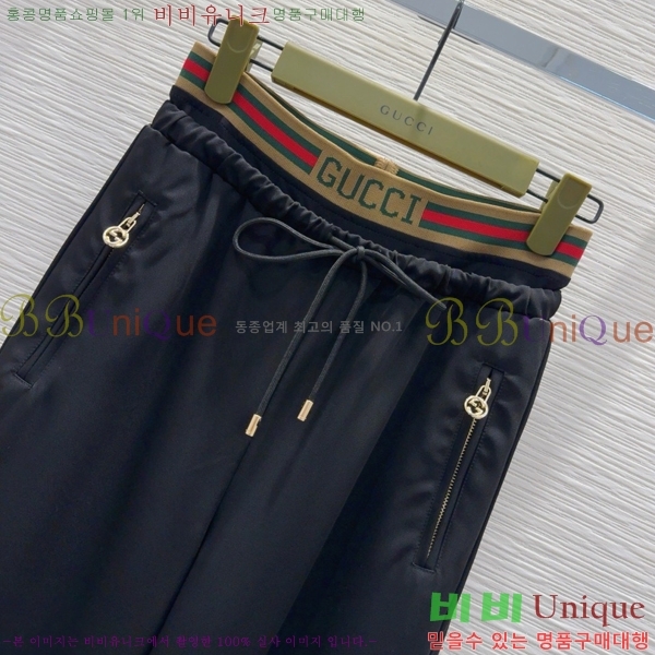    GU5921988-4