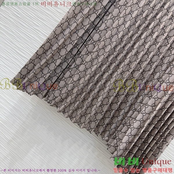   ĿƮ GU5120677-6