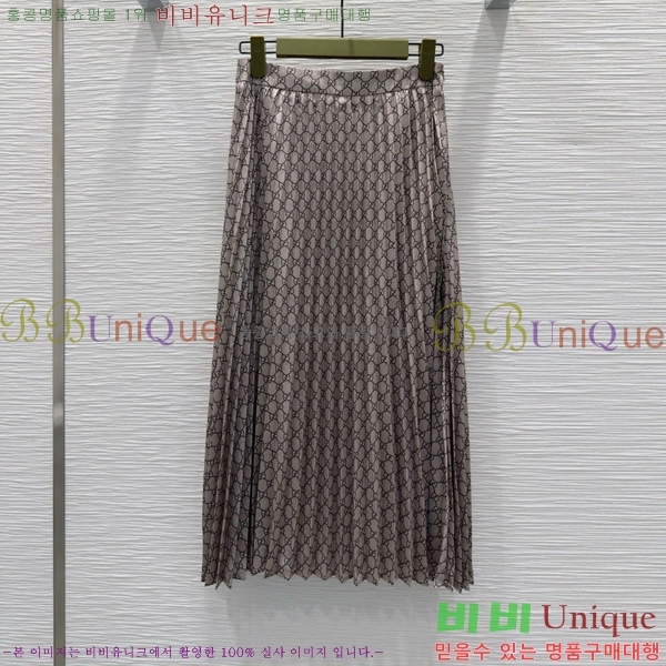   ĿƮ GU5120677-6