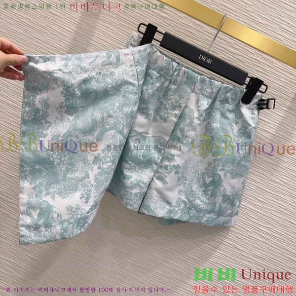   ĿƮ DO8056720-3