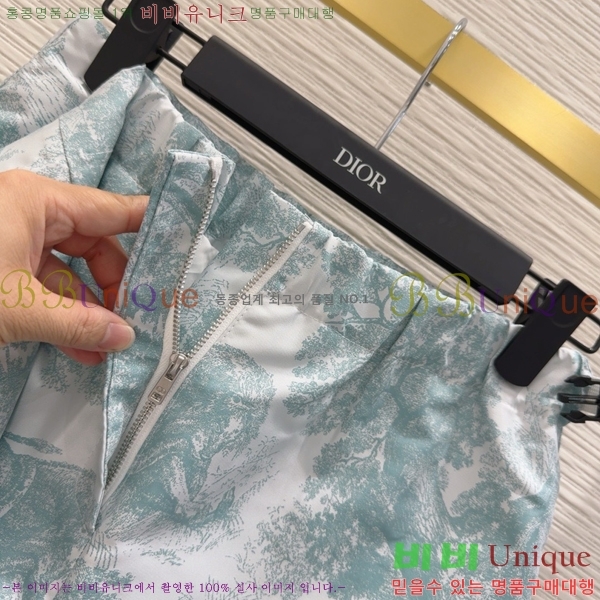   ĿƮ DO8056720-3
