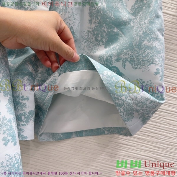   ĿƮ DO8056720-3