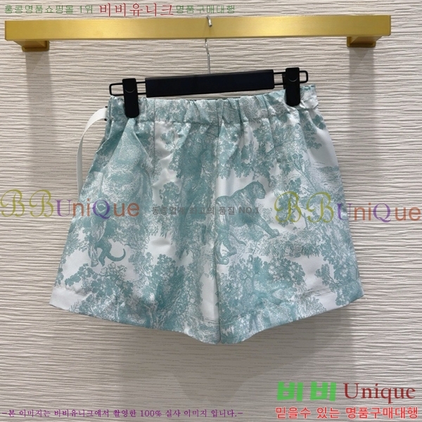   ĿƮ DO8056720-3