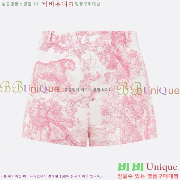     DOI101205-2