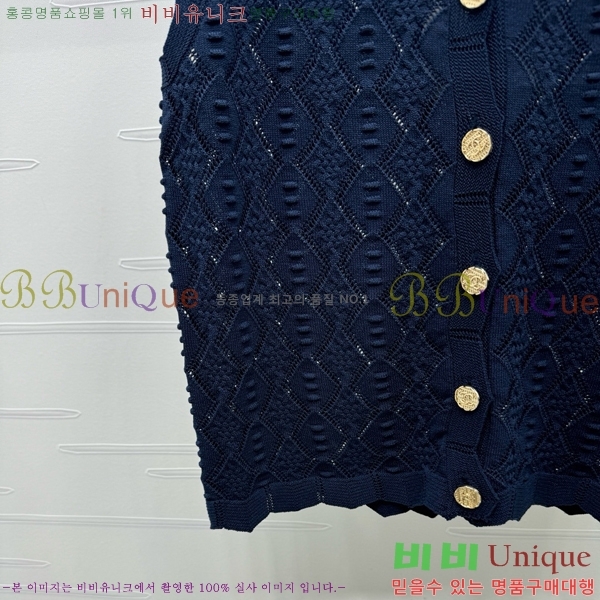  *  CH1204552-10