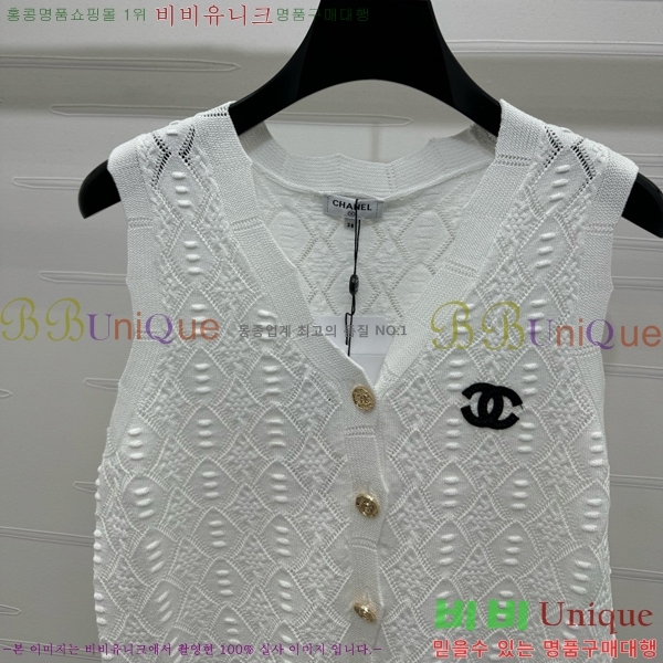  *  CH1204552-11