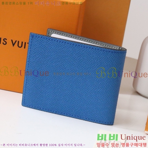 #̺ ٸ  M30795-101