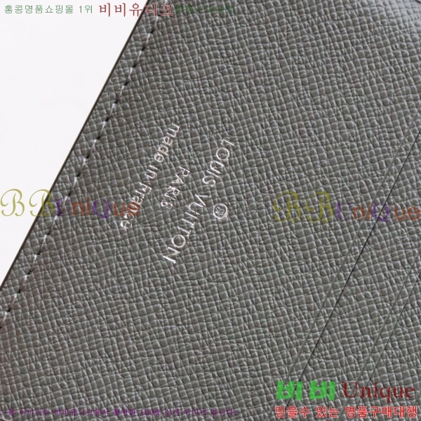 #̺ ٸ  M30795-101