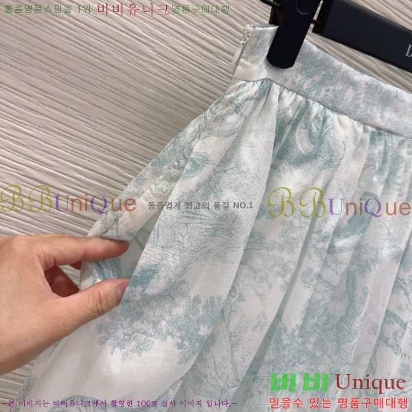   ĿƮ DO8056720-6