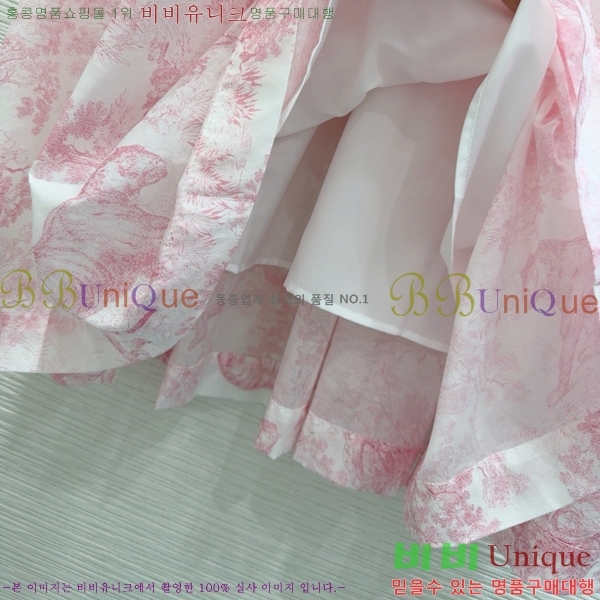   ĿƮ DO8056720-5