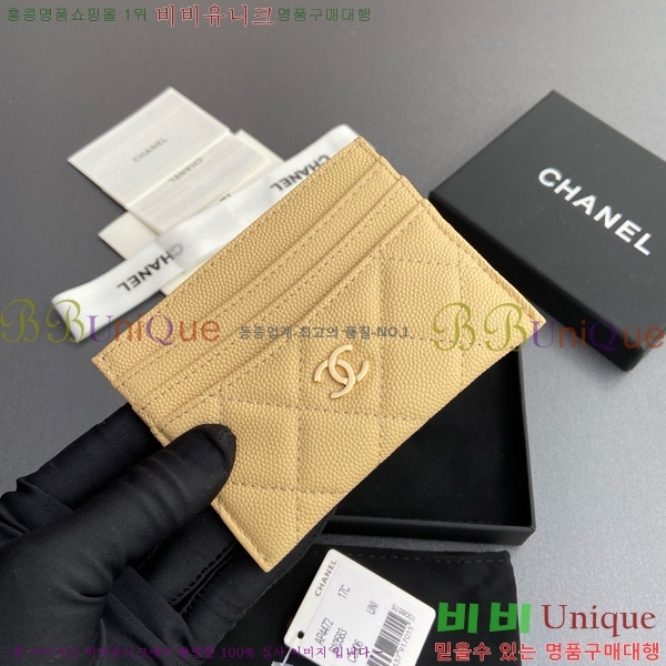 #* 3 īȦ AP4472-114