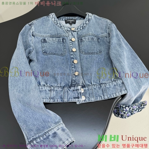  * Ʈ CH25106667-1