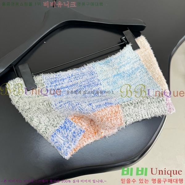  * ũ ž CH22556-1